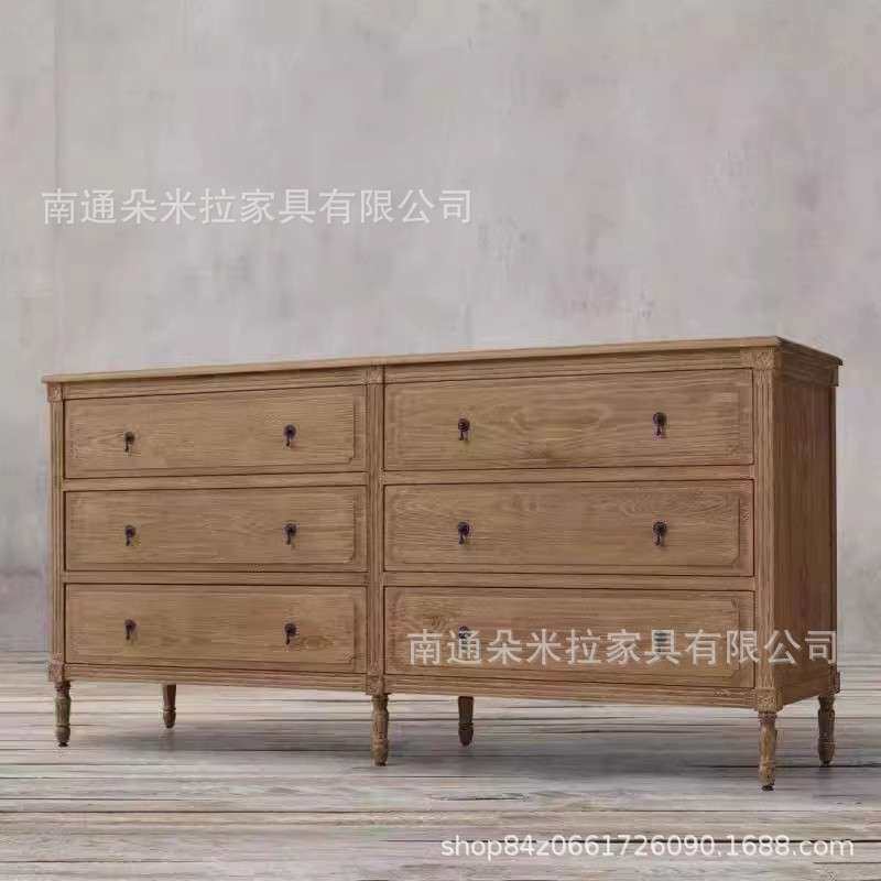 RH美式乡村实木六斗柜复古做旧仿古储物柜收纳柜卧室斗橱桦木
