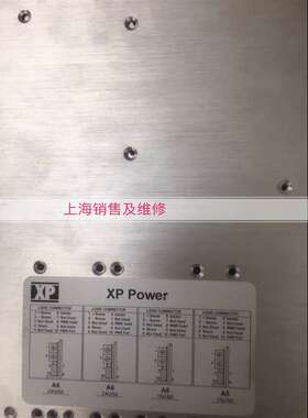 XP POWER电源 F8A5A5A6A6 10005747 电源维修 时间快 按故障报价