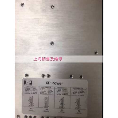XP POWER电源 F8A5A5A6A6 10005747 电源维修 时间快 按故障报价