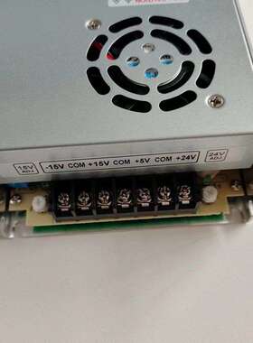 HF500W-QV-A24V15A5V5A正负15V5A三合一电源