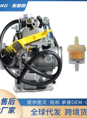 PV36J化油器 适用HONDA TRX300EX 300CC 2001-2008 16100-HM3-L00