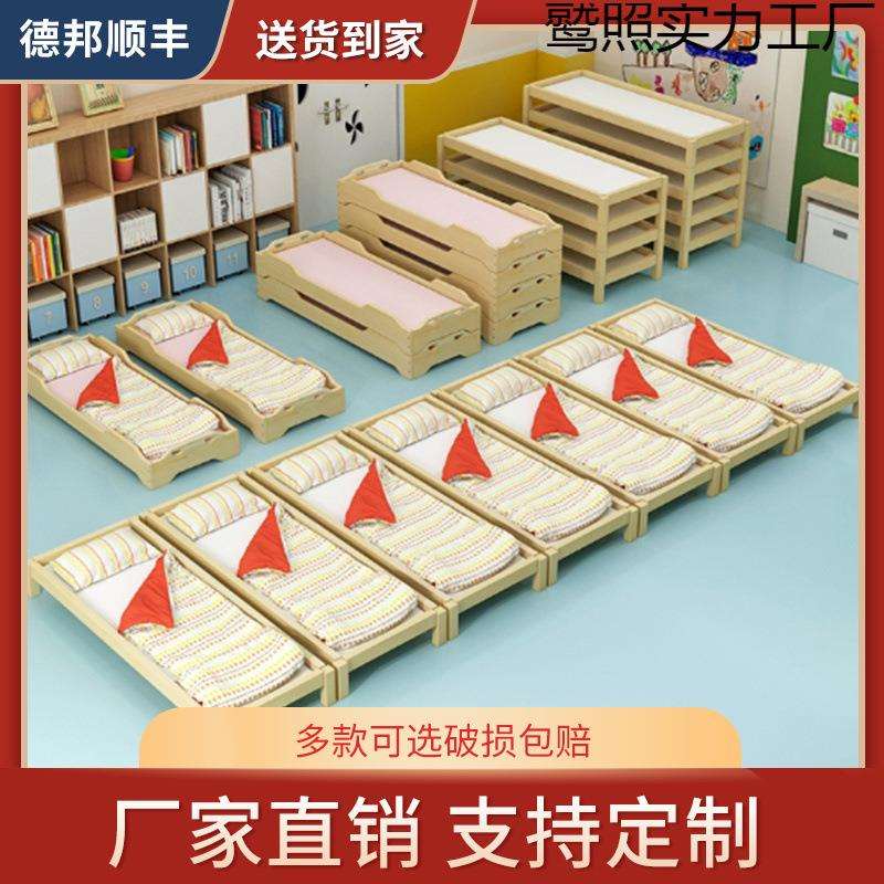 幼儿园午睡床小学生托管专用午托午休单人床实木儿童护栏安全舒服