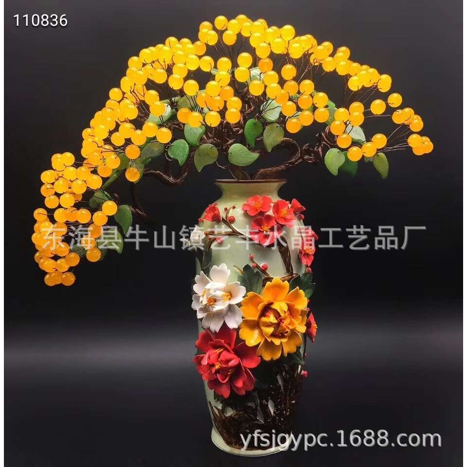 花开富贵迎客松水晶树红黄粉玉髓白紫水晶发财树盆景家居风水摆件
