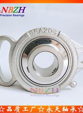 不锈钢带座轴承 SUCFA201 202 203 204 205 206 207 208 209 210