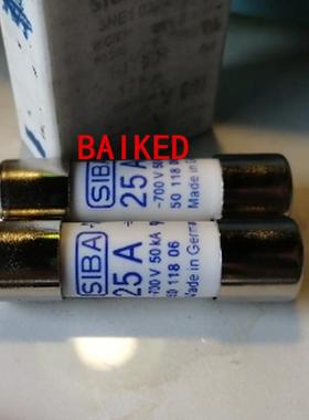SIBA 25A 700V 50KA 5011806 14X51mm 熔断器保险丝