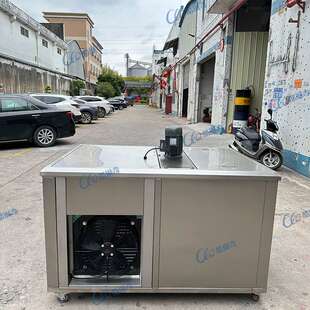 小型0.5吨块冰机厂房供应大冰块冰条机冰砖机每块常规冰砖5KG