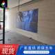 江苏连云港室内led显示屏P2P2.5P3无缝拼接屏全彩高清会议广告屏