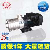 不锈钢增压泵 CHDF不锈钢卧式 卧式 节段式 多级离心泵 多级泵