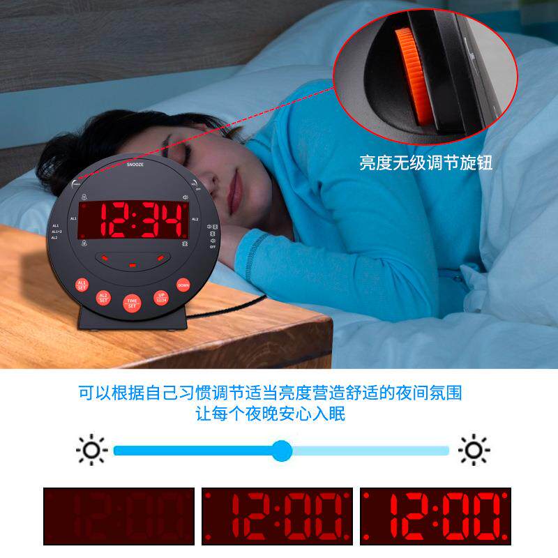 强劲震动闹钟 懒人起床叫醒闹钟 聋人无声闪光闹钟 电子数显时钟