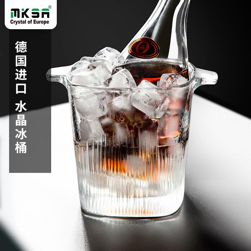 德国进口水晶玻璃香槟桶冰桶刻花雕花酒吧KTV冰块桶冰镇啤酒