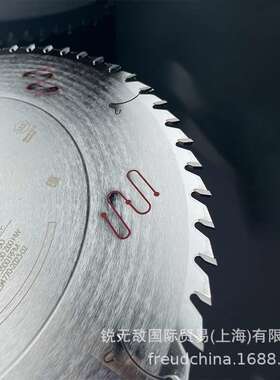 LU1H 1200/350*3.0*30*60意大利Freud锐无*敌木工锯片硬质合金锯