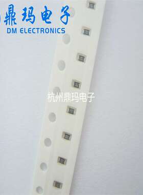 电阻 2010 1%  220R/240R/270R/300R/330R/360R/390R  一盘4K起售