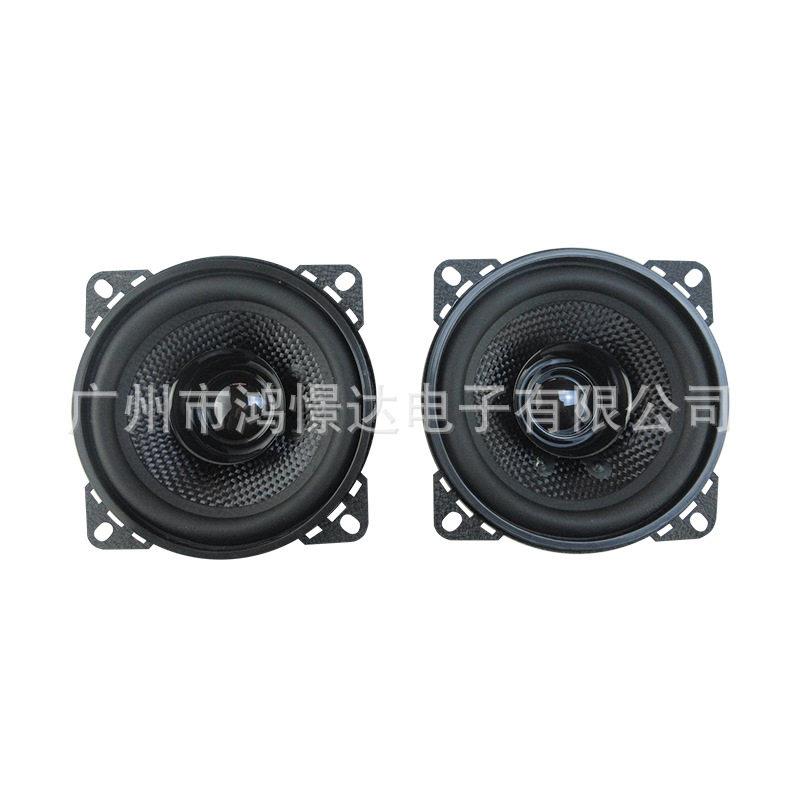 汽车音响喇叭 风铃 4寸同轴喇叭 JA-1038K 车载扬声器车门喇叭