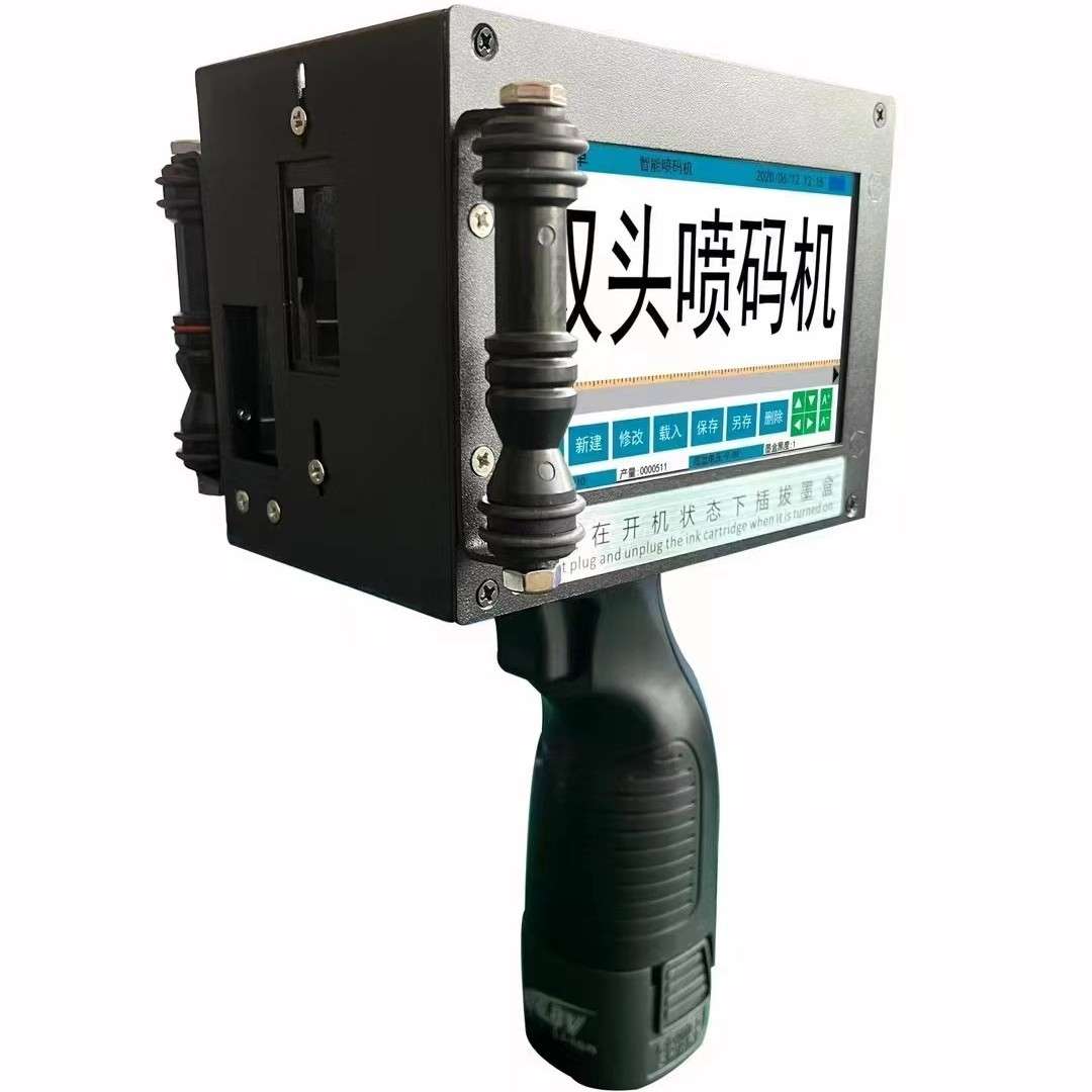 溯码手持打码机 小型喷码打印机器 日期打码全自动在线式喷码机