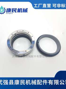 厂家直销    机械密封 真空泵 59U