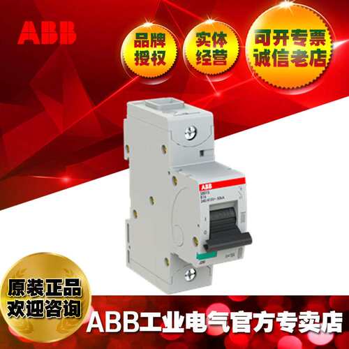 ABB微型断路器UL认证S801N-B32/2CCG001231R0001