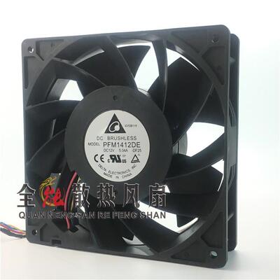 PFM1412DE 台达 14038 14CM 12V 5.04A增压大风量暴力散热风扇