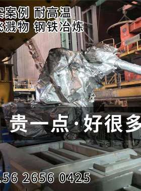 钱江机QJRB180-1进口防护服耐高温防腐蚀阻燃隔热防静电厂家直销