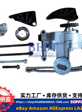 21310-2G011适用现代起亚G4KD发动机机油泵总成套装213102G011