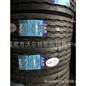 285 重卡车轮胎 75R24.5 平板车轮胎 加重 拖车 厂家销售