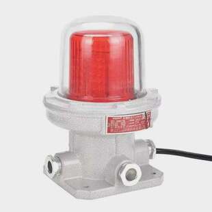 BHD950防爆低碳免维护航空障碍灯 太阳高楼能警示灯中光强航标灯