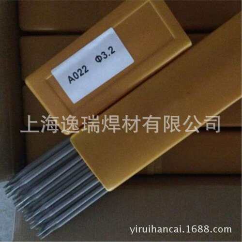 ER2205气保焊丝 ER2209双相不锈钢焊丝 E2594双相不锈钢焊条