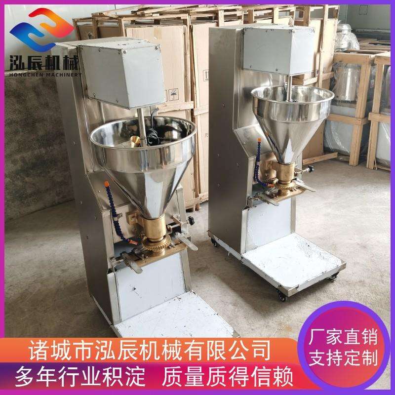 全自动丸子成型机设备 不锈钢牛肉丸子机设备 撒尿牛丸机设备