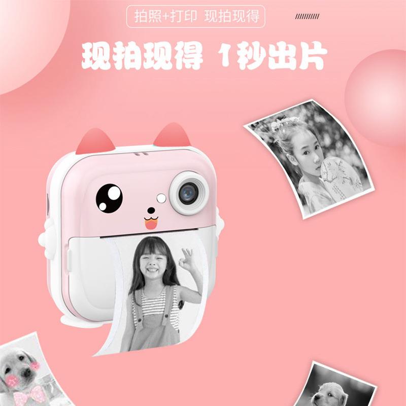跨境儿童拍立得错题打印相机迷你割草机/草坪机