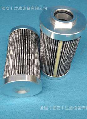 FS20051 C452695 P640149 436-7077 卡特挖掘机513-4490