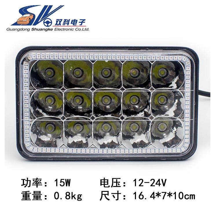 5寸无支架反光杯15珠带蓝光圈方形LED汽车工作灯 货车射灯,鲜花速递/花卉仿真/绿植园艺,割草机/草坪机,淘宝优惠券,粉丝福利购,淘宝优惠卷