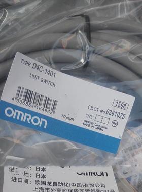 供应欧姆限位开关D4CC-1032 D4CC-2032 D4CC-3032 D4CC-4032