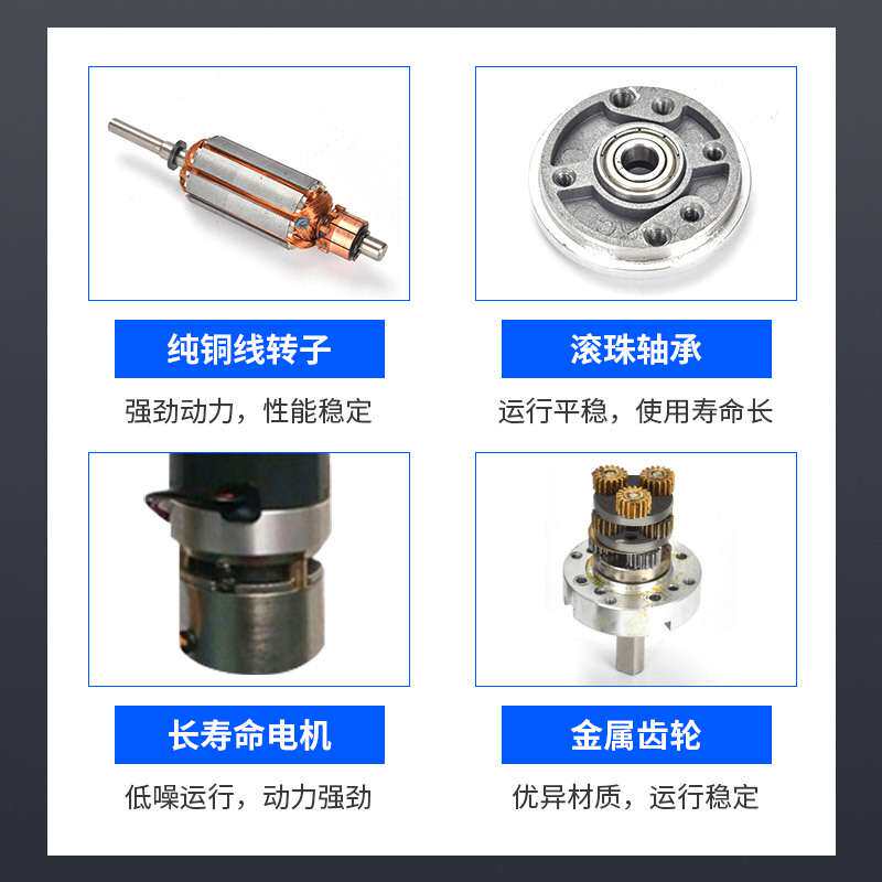 皮卡车改装电动卷帘盖皮卡后盖卷帘皮卡货箱后盖直流行星减速电机