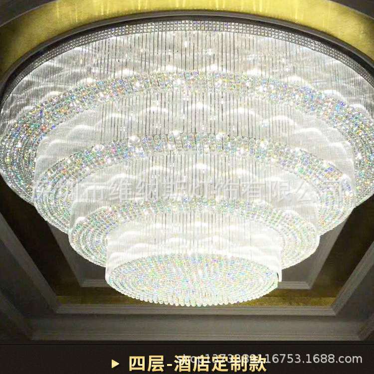 酒店大堂水晶吸顶灯售楼部沙盘工程大型灯具餐厅圆形大厅吊灯