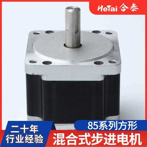 370直流无刷蜗轮蜗杆减速电机 带自锁减速马达大扭力高强度长寿命