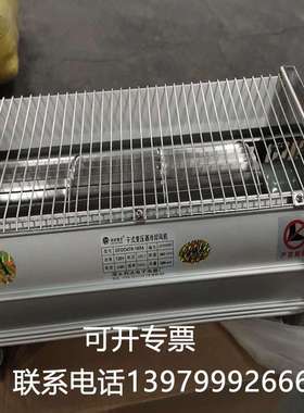 干式变压器冷却风机GFSD358-185干式变压器用横流式冷却风机380V