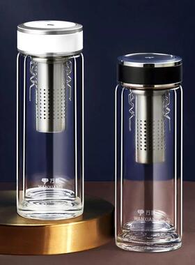 万象双层单层玻璃杯茶水分离茶杯男女士商务U52/U53G/V52L/V53GL