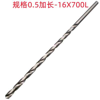 广量3X500/16X700白色6542HSS 销售 直柄加长麻花钻