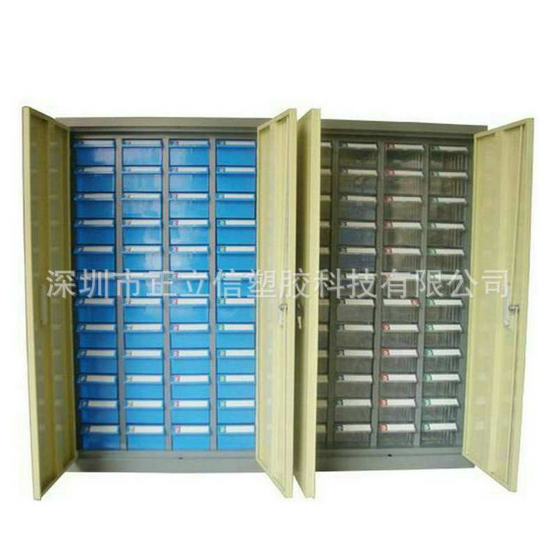 抽屉组合式12抽分类收纳整理盒电子元件盒物料柜零件盒68*37*30CM