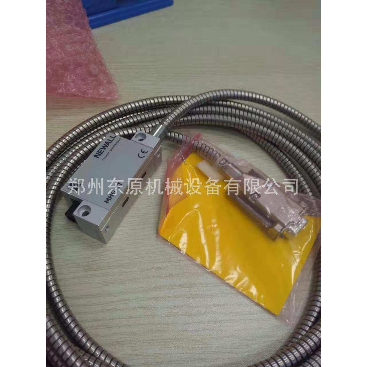 NEWALL纽沃微栅尺 Microsyn 2G微栅读数头UM2H读数头