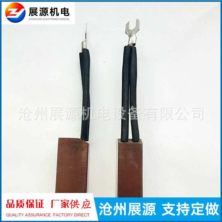 油田钻井电机碳刷 19.1*57.2*70EC7碳刷E88X电刷T900碳刷T825碳刷