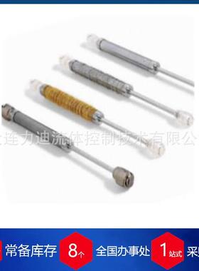 意大利VAPSINT 工业气弹簧35800002