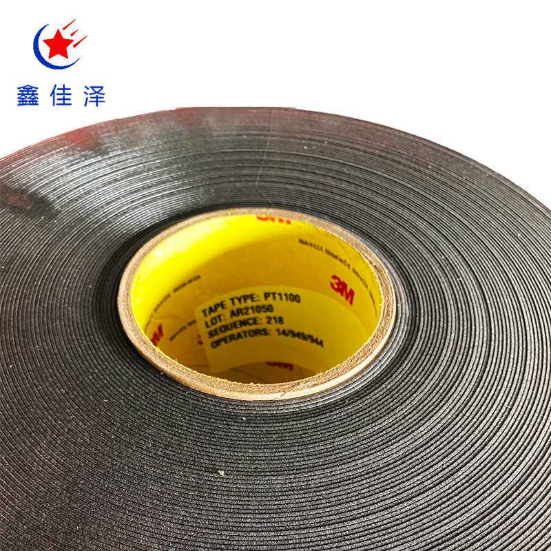 3MPT1100 VHB丙烯酸汽车泡绵双面胶带 汽车专用胶带 分切模切冲型