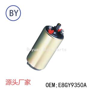 适用 FORD E8GY9350A HONDA 17040-SD4-000电喷燃油泵