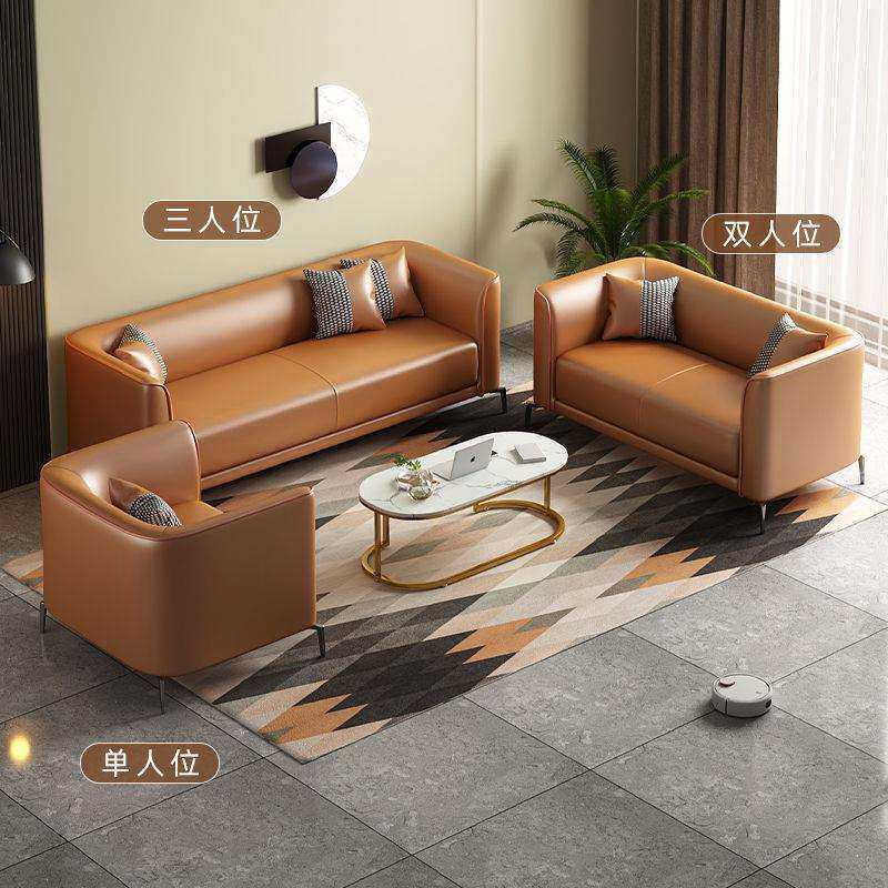 小户型皮艺沙发客厅卧室简约现代出租房三人公寓休息区双人意式,住宅家具,皮布沙发,淘宝优惠券,粉丝福利购,淘宝优惠卷