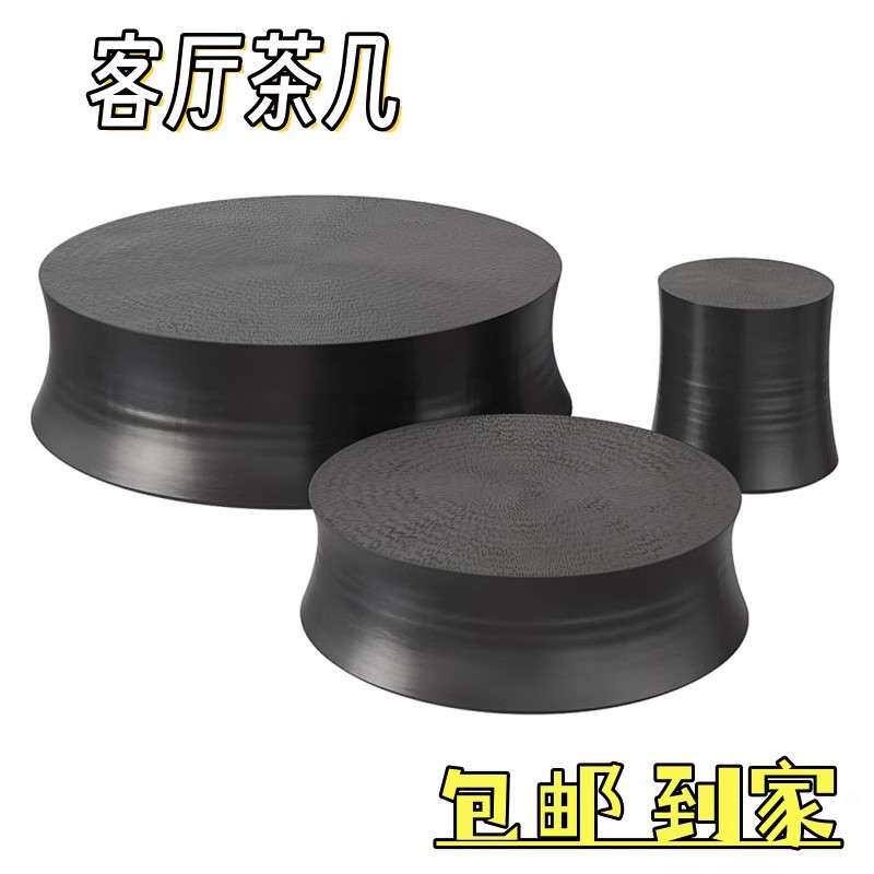北欧茶几黑橡木烤漆茶台现代简约户型圆茶几创意客厅组合茶几整装