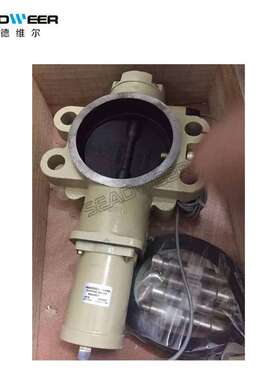 英格索兰步进电机组件85542652英格索兰空压机步进电机