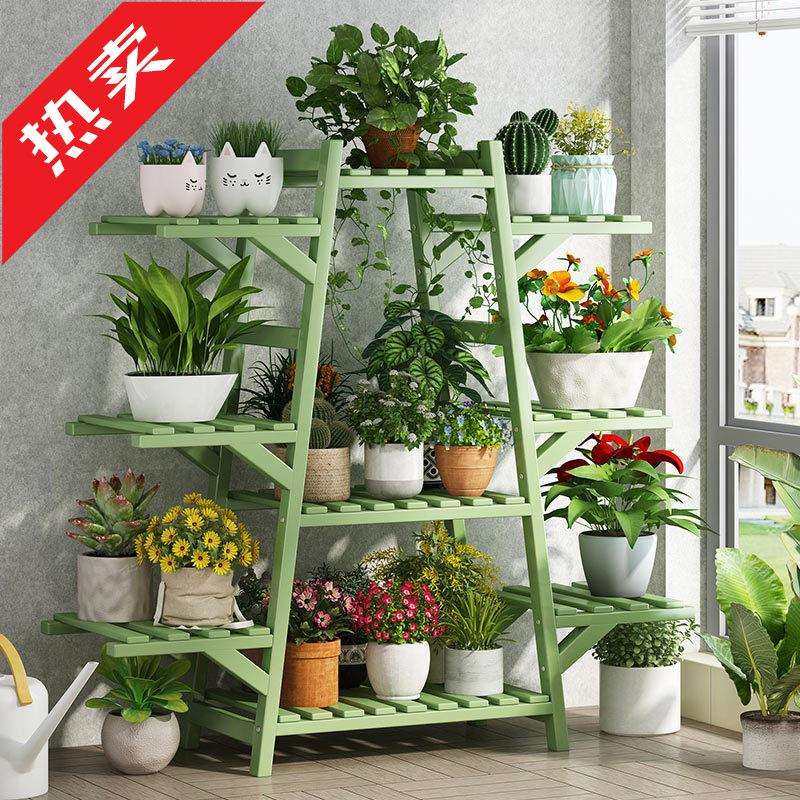 闵联欧式客厅阳台花架铁艺多层多肉绿萝花架子移动室内花盆置物架,电子元器件市场,其它元器件,淘宝优惠券,粉丝福利购,淘宝优惠卷