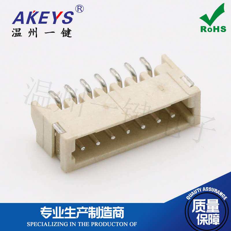 卧贴ZH1.5座子连接器 1.5mm间距卧式贴片接插件2P3P4P5P6P8P-12p