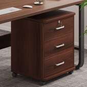 文件柜办公室木质带锁可移动储物柜抽屉柜带轮桌下收纳矮柜小柜子