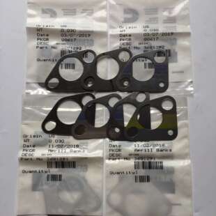 十堰优势直供原厂东风康明斯发动机配件机油泵垫片5558309